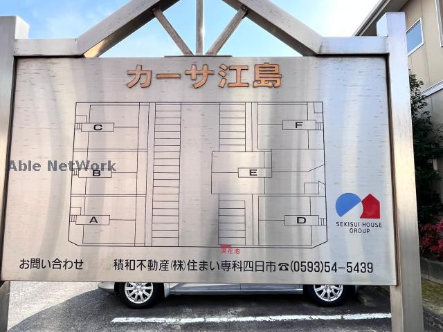 その他　その他