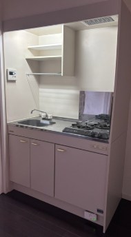 キッチン　※別号室の参考写真になります。