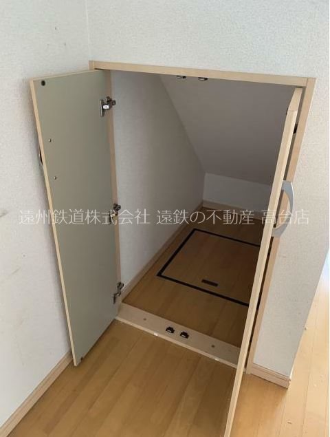 その他　※他部屋参照