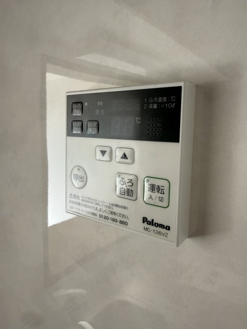 VILLA98のその他写真