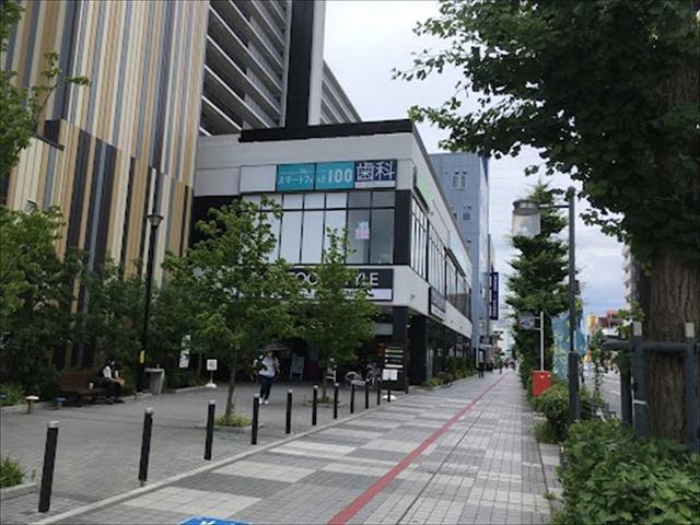 スーパー　イオンフードスタイル相模原店8：00～23：00（スーパー）まで285m
