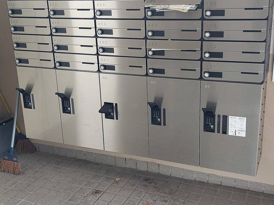 その他設備　宅配ボックス