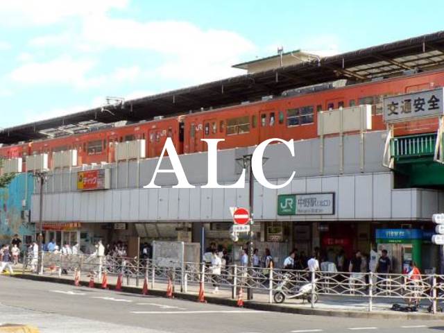 その他　中野駅北口（その他）まで1021m