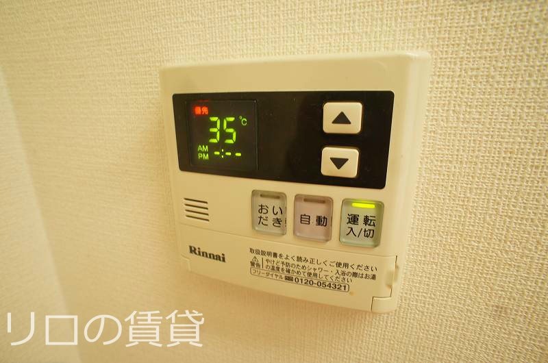 その他設備　別号室