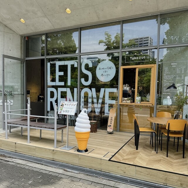飲食店　cafe & gallery(カフェ アンド ギャラリー)（飲食店）まで200m