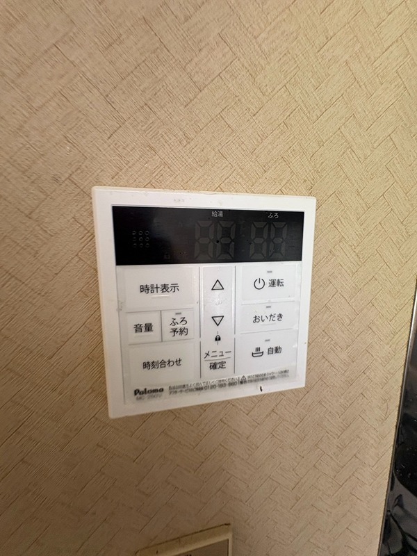 鳶尾4丁目貸家のその他写真