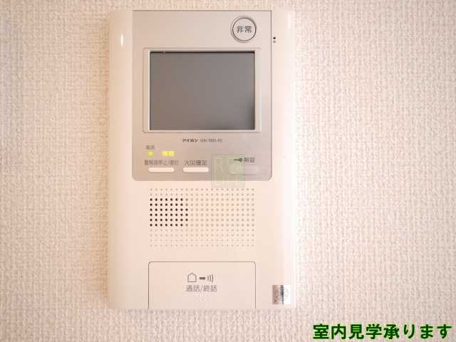 セキュリティ　ランテンヌ四谷