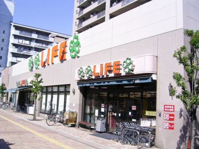スーパー　ライフ北赤羽店（スーパー）まで1734m