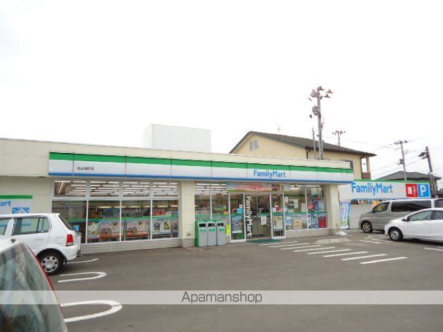 その他　ファミリーマート仙台蒲町店（その他）まで174m