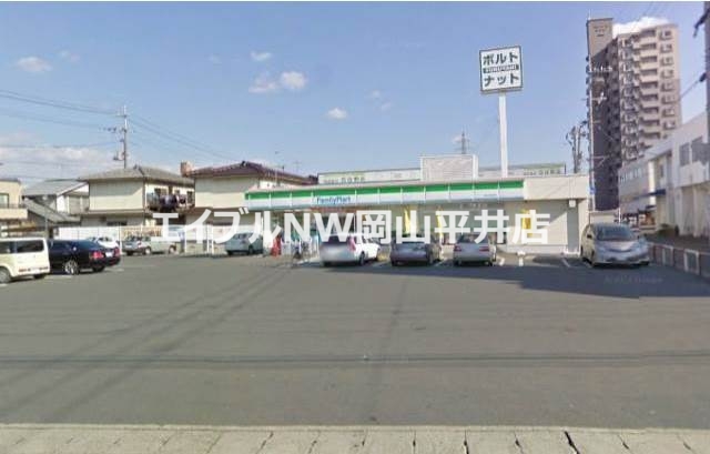 コンビニ　ファミリーマート東古松中央店（コンビニ）まで255m