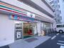 コンビニ　セブンイレブン台東清川2丁目店（コンビニ）まで70m