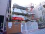 幼稚園・保育園　康保会保育園（幼稚園・保育園）まで750m