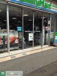 コンビニ　ファミリーマート目黒三田通り店（コンビニ）まで280m