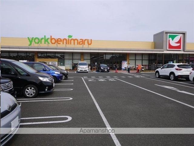 スーパー　ヨークベニマル若林店（スーパー）まで179m