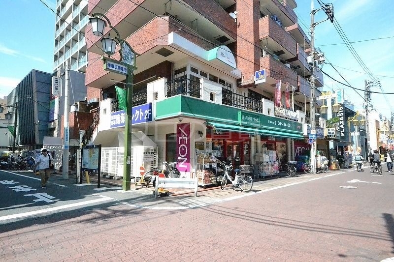 スーパー　まいばすけっと池上駅前店（スーパー）まで474m