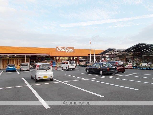 ホームセンター　グッデイ小倉北店（ホームセンター）まで600m