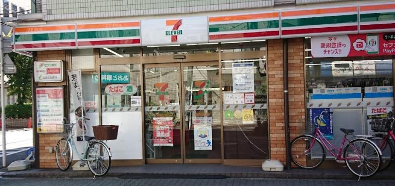 コンビニ　ファミリーマート（コンビニ）まで17m