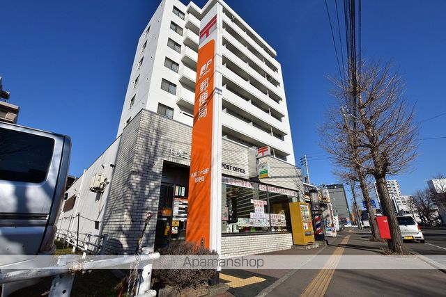 郵便局　札幌二十四軒郵便局（郵便局）まで227m