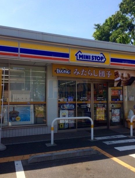 コンビニ　ミニストップ関町南2丁目店（コンビニ）まで110m