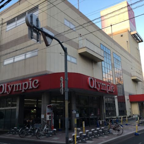 スーパー　Olympic三ノ輪店（スーパー）まで207m