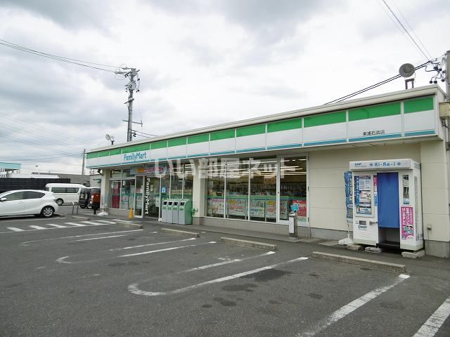 コンビニ　ファミリーマート東浦石浜店（コンビニ）まで634m