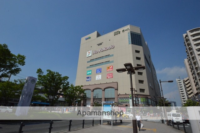 スーパー　（株）イトーヨーカ堂／店舗亀有駅前店（スーパー）まで338m