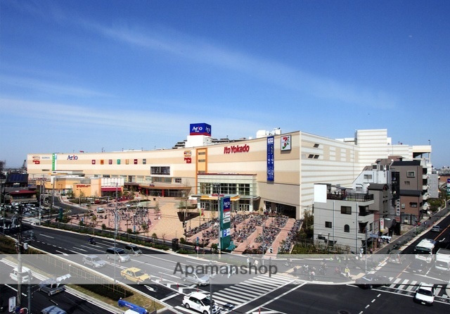 スーパー　（株）イトーヨーカ堂／店舗亀有店（スーパー）まで659m