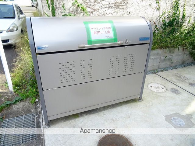 その他共有部分　その他共有部分