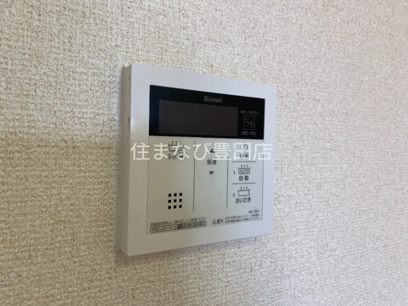 その他設備　同型タイプ