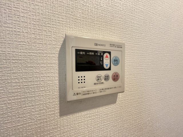 その他設備　※参考写真