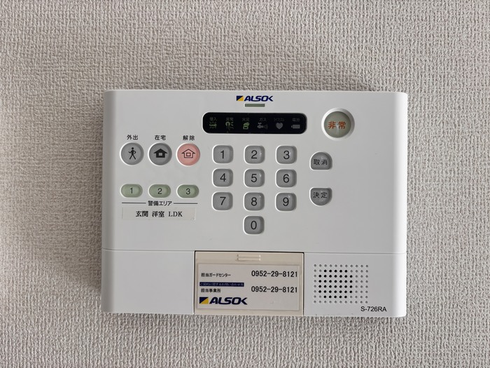 セキュリティ　ALSOKホームセキュリティ付きで安心です♪