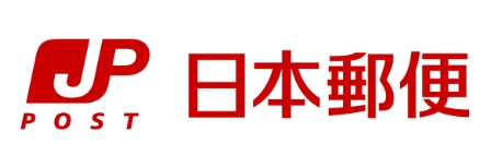 郵便局　府中是政郵便局（郵便局）まで994m