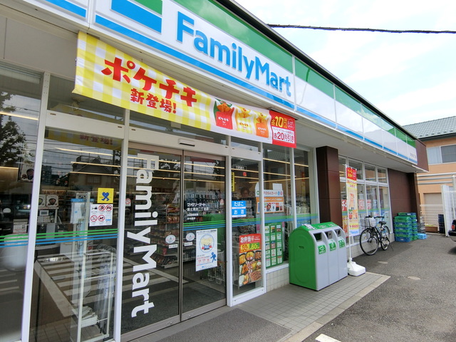 コンビニ　ファミリーマート富士見台二丁目店（コンビニ）まで1017m
