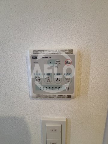 その他設備　Draw上本町　浴室乾燥機