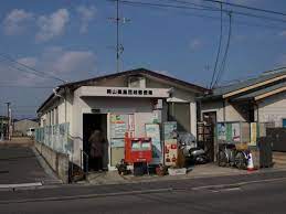 郵便局　岡山高島団地郵便局（郵便局）まで421m