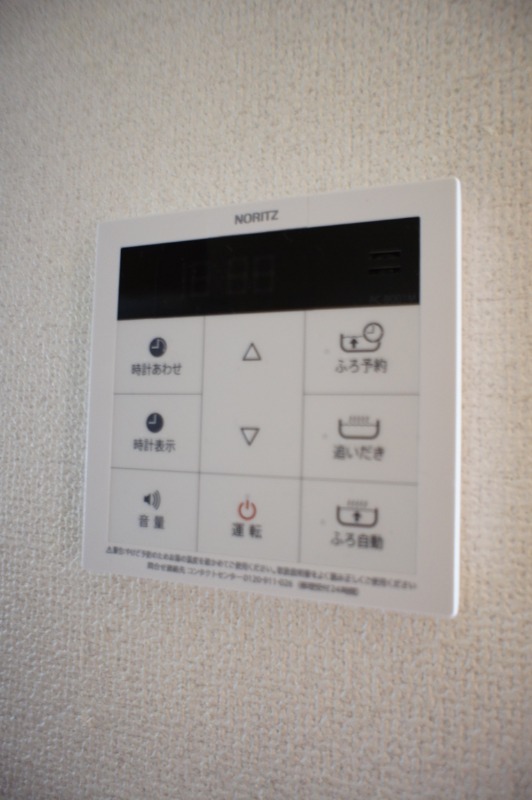 その他設備　図面と現状に相違がある場合には現状を優先