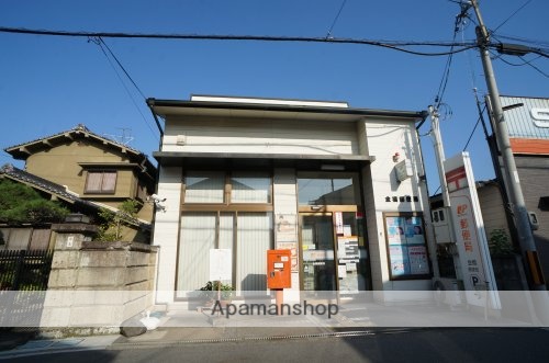 郵便局　金橋郵便局（郵便局）まで379m