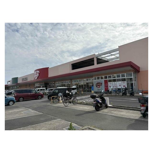 その他　ロピア　小田原高田店（その他）まで2200m