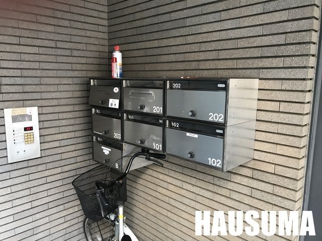 その他共有部分　ポスト