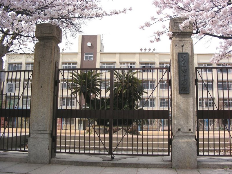 小学校　雲中小学校（小学校）まで419m