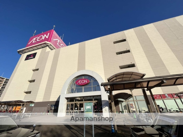スーパー　イオン大宮店（スーパー）まで526m