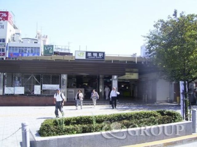 その他　巣鴨駅