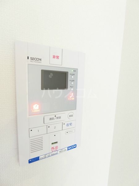 セキュリティ