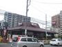 飲食店　VOLKS(フォルクス) 船橋店（飲食店）まで377m