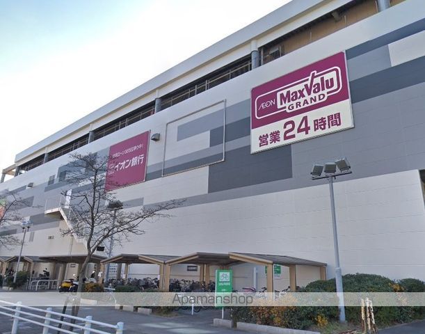 ショッピングセンター　イオン千種（ショッピングセンター）まで1400m