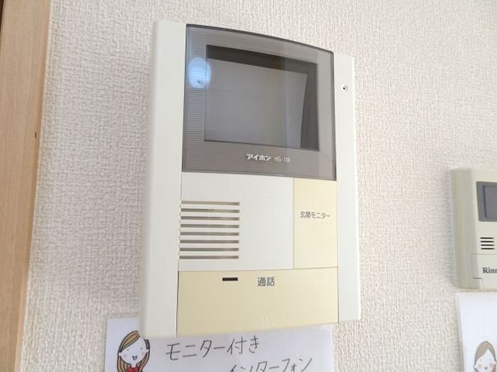 セキュリティ　ＴＶドアホン