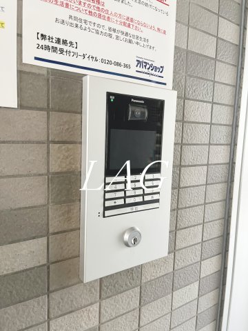 セキュリティ　オートロックです。