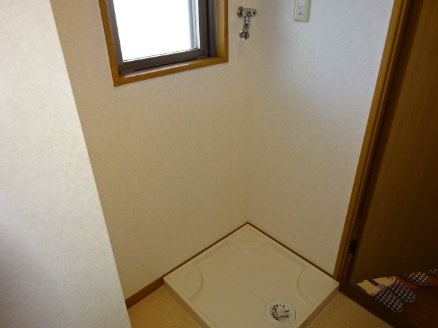 その他　洗濯機置き場