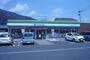 コンビニ　ファミリーマート（コンビニ）まで550m