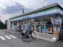 コンビニ　ファミリーマート 練馬富士見台店（コンビニ）まで90m
